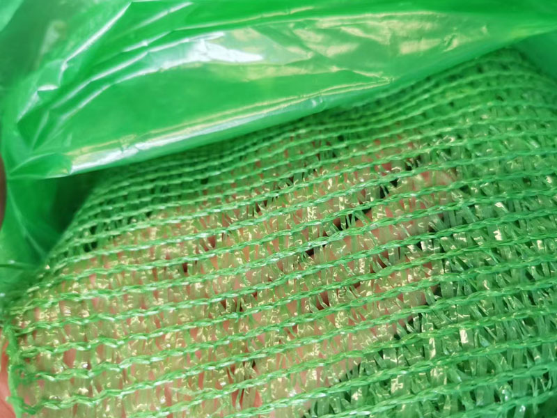 環保防塵網