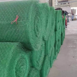 三維植被網